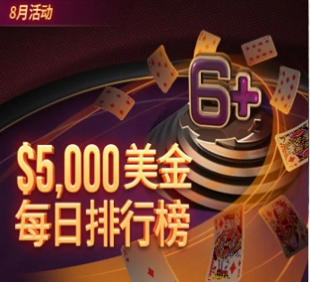 poker-hand-1